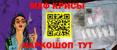 гидропоника Можайск