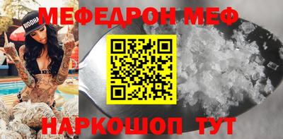 хмурый Можга