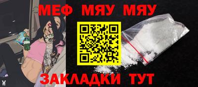 хмурый Можга