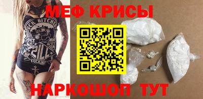 гидропоника Можайск