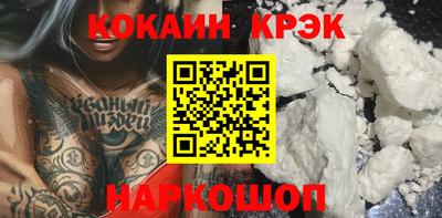 гидропоника Можайск