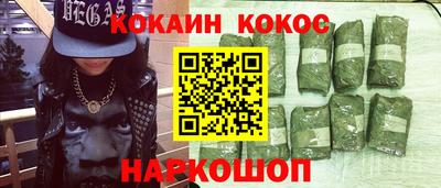 хмурый Можга