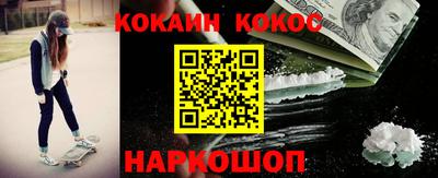 хмурый Можга