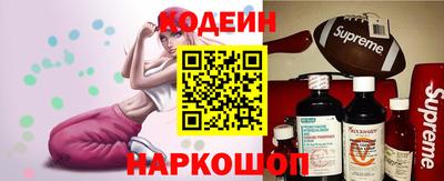 гидропоника Можайск