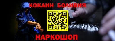 хмурый Можга