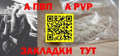 хмурый Можга