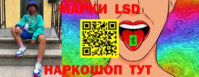 хмурый Можга