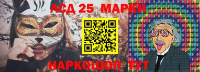 гидропоника Можайск