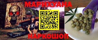 гидропоника Можайск