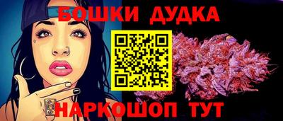 гидропоника Можайск