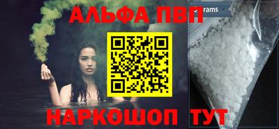 хмурый Можга