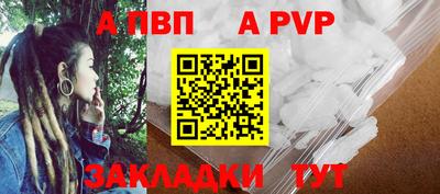 гидропоника Можайск