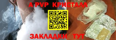 хмурый Можга