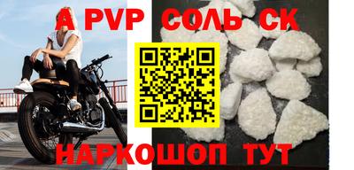 хмурый Можга
