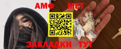 гидропоника Можайск