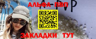 гидропоника Можайск