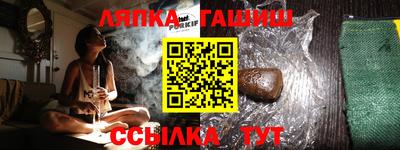 хмурый Можга