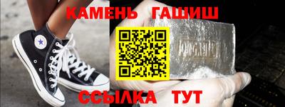 mix Нарткала
