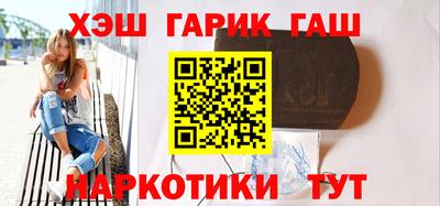 гидропоника Можайск