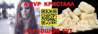 mix Нарткала