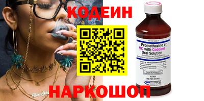 гидропоника Можайск