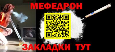 гидропоника Можайск