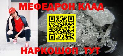 хмурый Можга