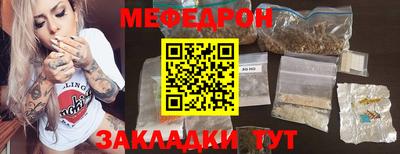 ECSTASY Нальчик