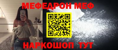 гидропоника Можайск