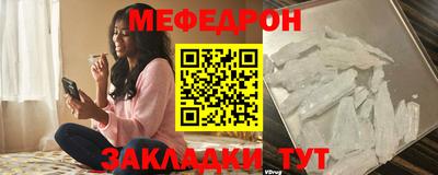 хмурый Можга